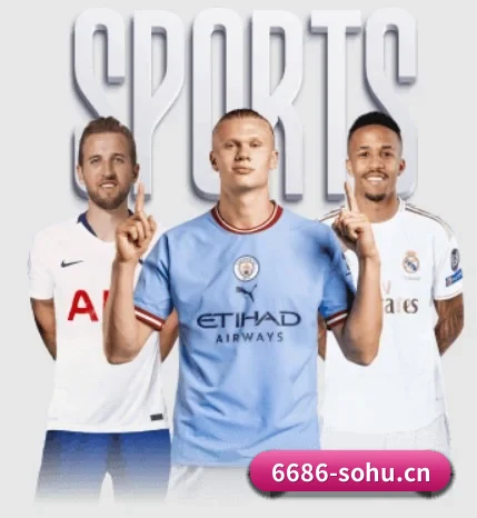 五大体育板块覆盖,从比分到直播全覆盖 - 6686 SPORTS