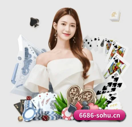 品牌创立 - 6686体育正式成立,获得国际权威机构颁发的合法运营资质,开启华人在线休闲娱乐新篇章。（6686 SPORTS）