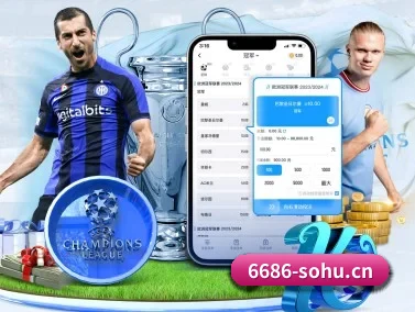 6686体育 APP | 6686 SPORTS